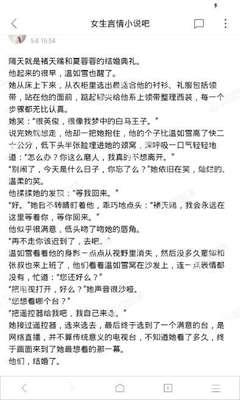 开云手机版官网下载